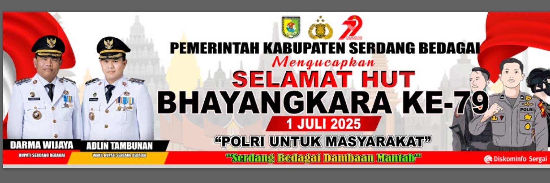 Banner slide