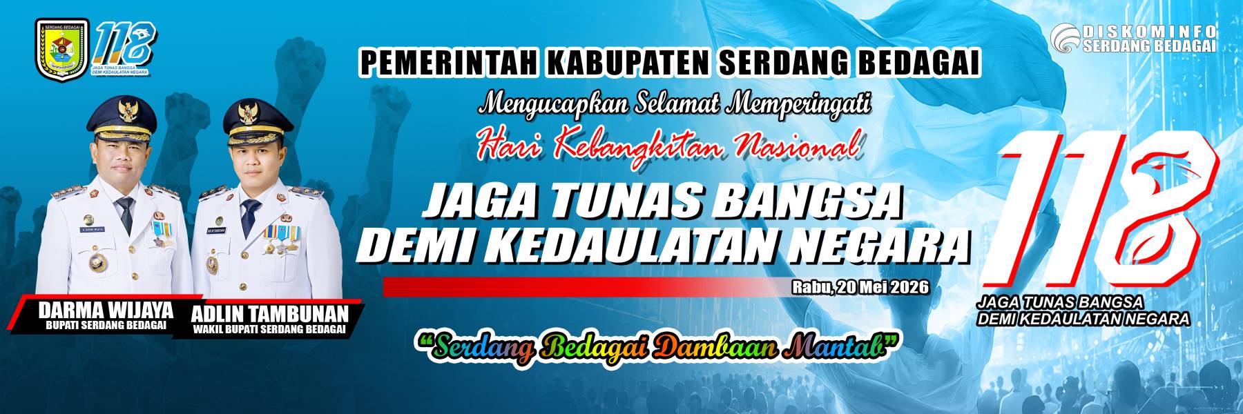 Banner slide